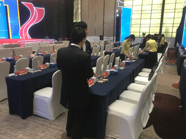 2018合肥烟草大会合作