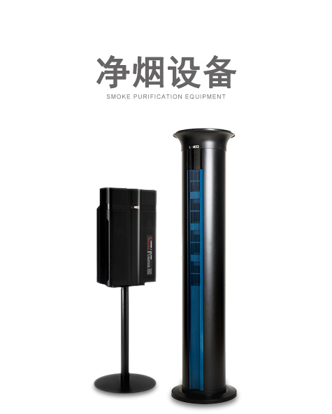 永利集团总站官方网站