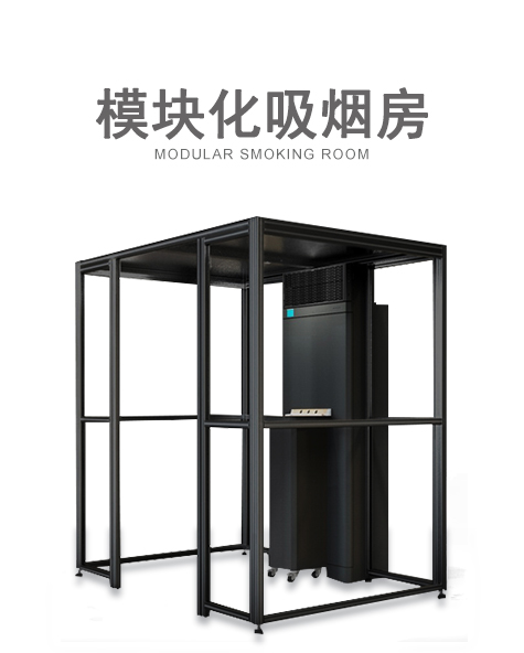 永利集团总站官方网站