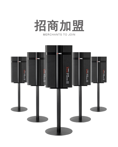 永利集团总站官方网站