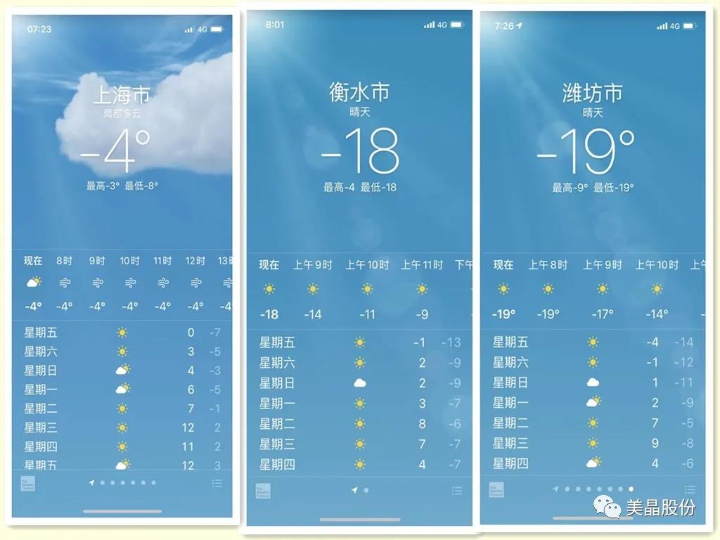 1620801889205026.jpg 微信图片_20210512144305.jpg