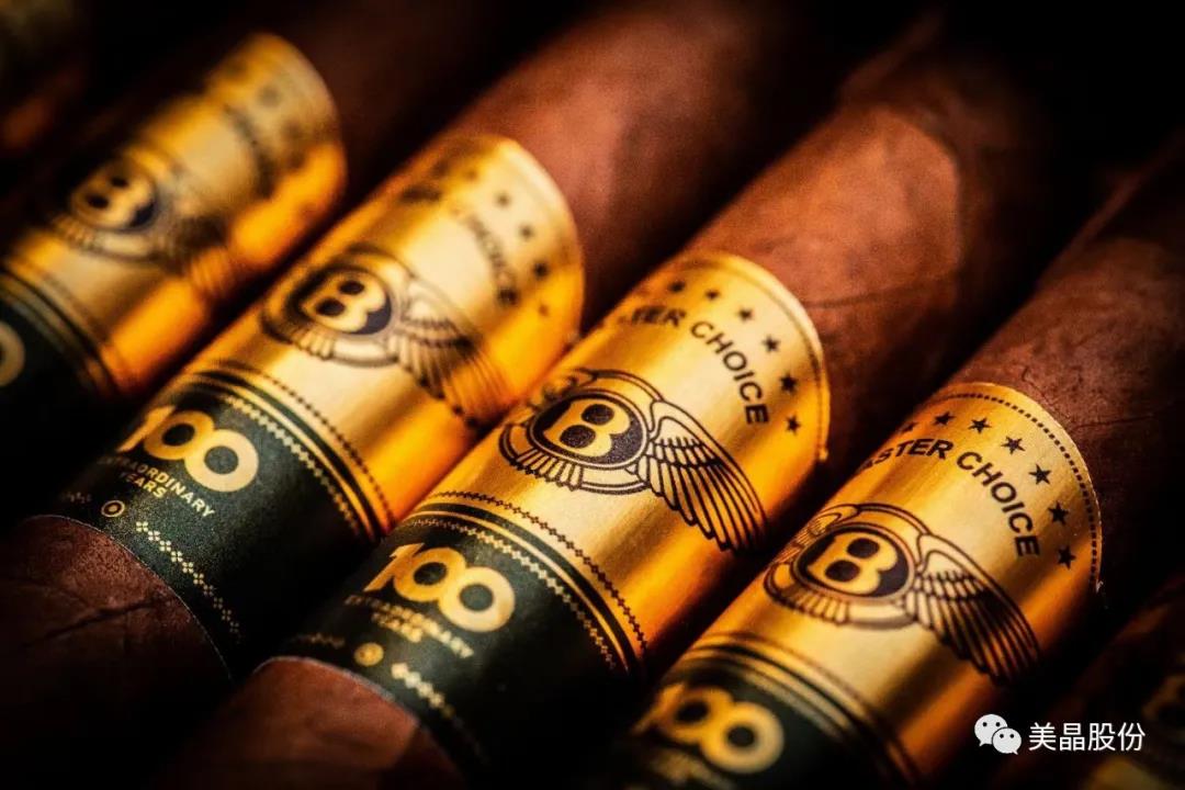 1620802107199630.jpg 微信图片_20210512144336.jpg