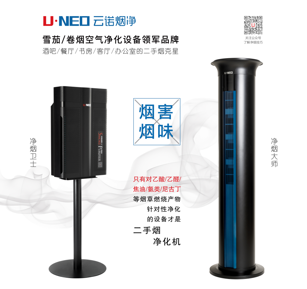 1620802301160896.png 微信图片_20210512144349.png