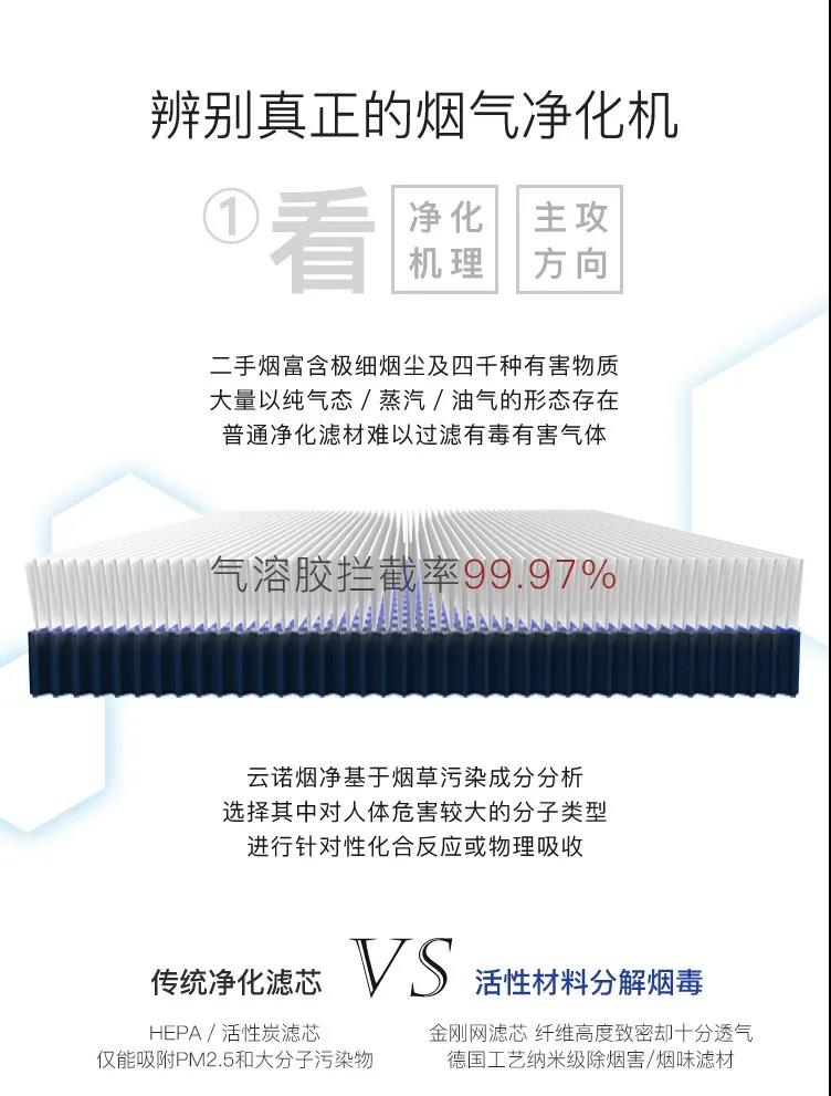 1620804248107682.jpg 微信图片_20210512145555.jpg