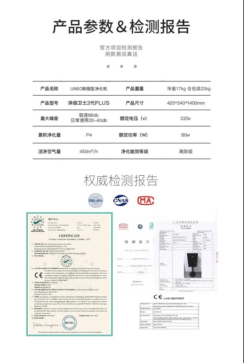 1620804257902907.jpg 微信图片_20210512145605.jpg