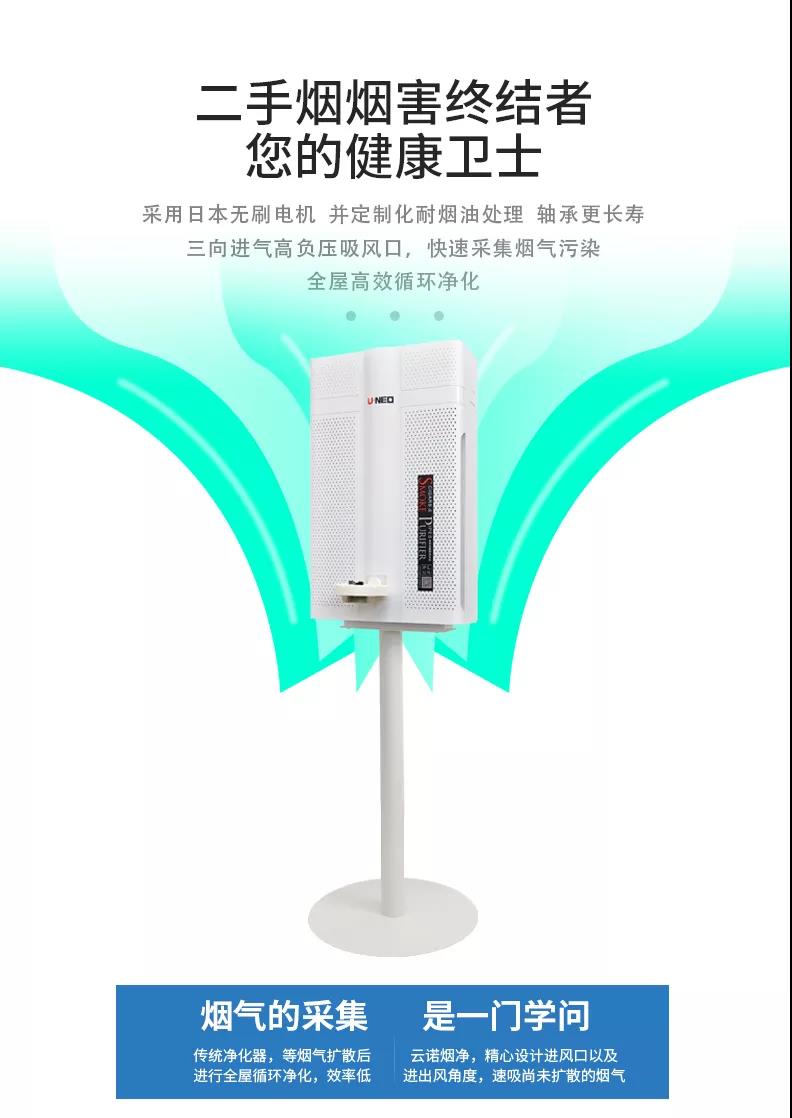 1620805117428967.jpg 微信图片_20210512145539.jpg