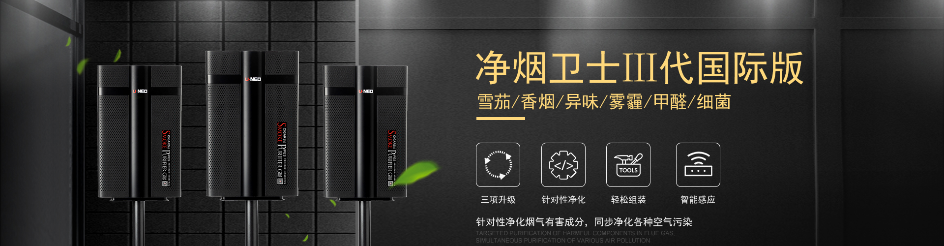 永利集团总站官方网站