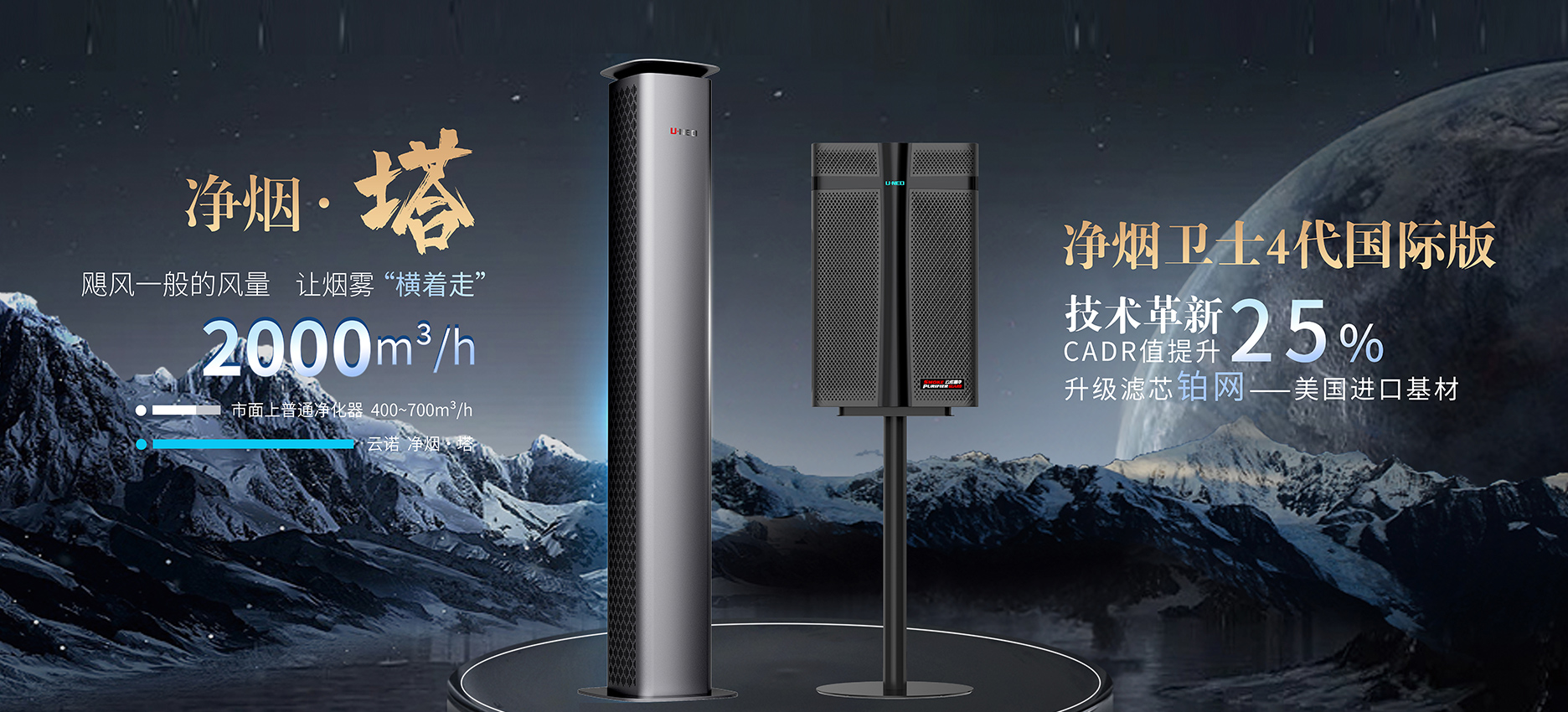 永利集团总站官方网站